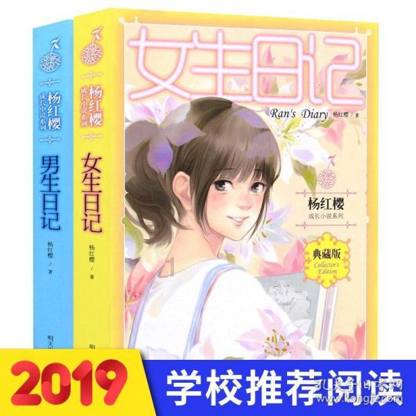 易币付链接游戏画面