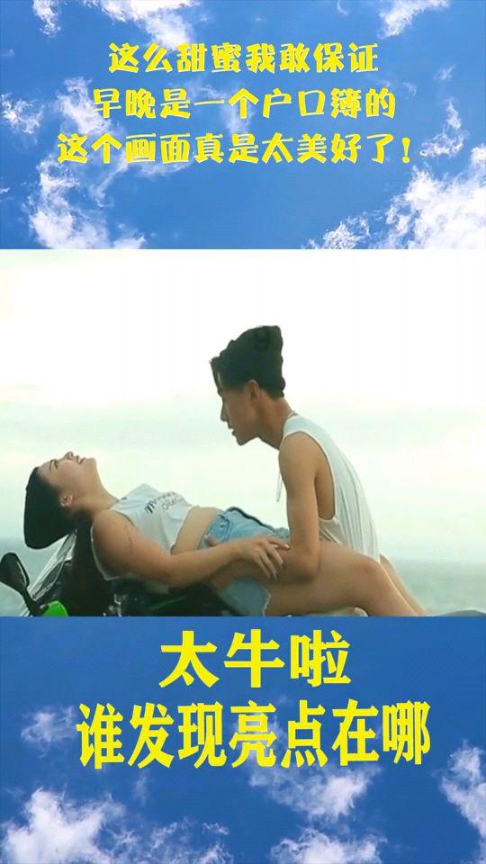 古剑奇谭OL