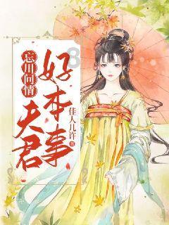 探秘《大秦赋》:没有根基却能打败华阳太后,朱珠是怎么做到的?,发现精彩红迪网世界